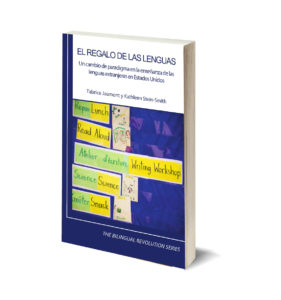 El regalo de las lenguas (paperback)