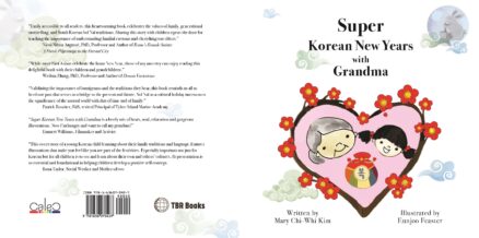 Super Korean New Years with Grandma eBook - Image 3