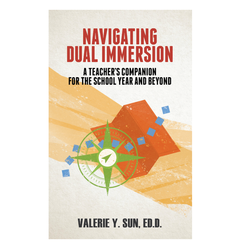 Navigating Dual Immersion