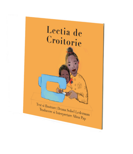 Lectia de Croitorie