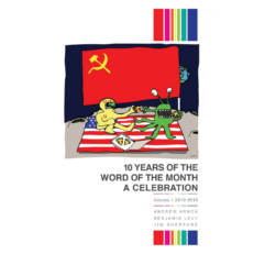 The Word of The Month - Vol. 1