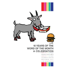 The Word of The Month - Vol. 2