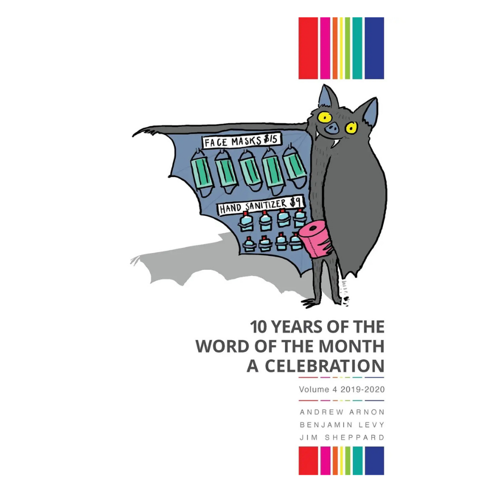 The Word of The Month - Vol. 4