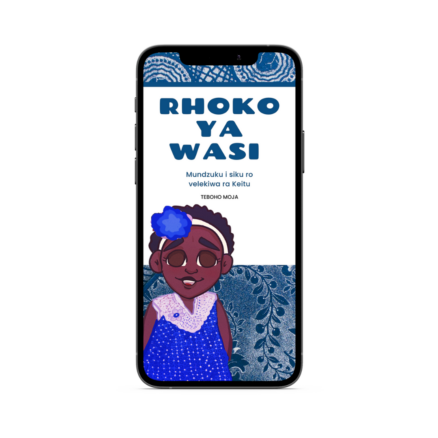 Rhoko ya wasi eBook