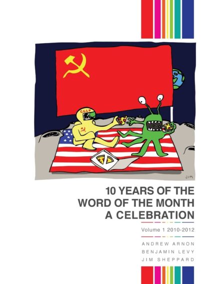 The Word of The Month - Vol. 1