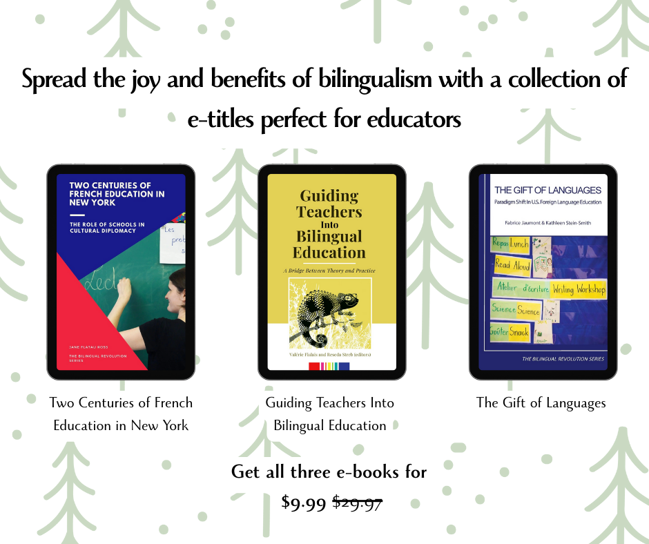 Holiday Gifts for Educators: E-Book Edition